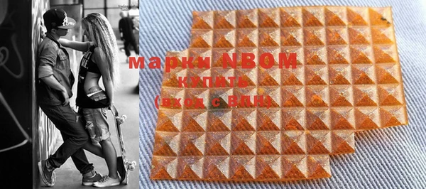 стафф Аркадак