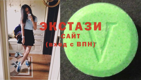 стафф Аркадак