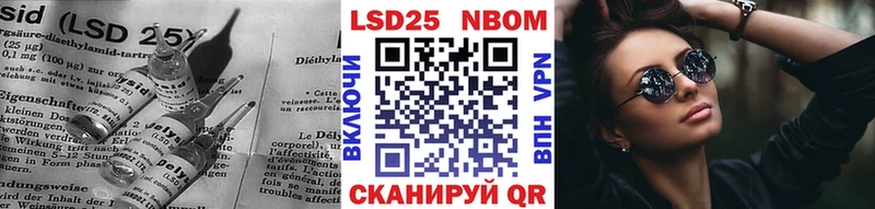 ЛСД экстази кислота  что такое   ссылка на мегу tor  Семёнов 