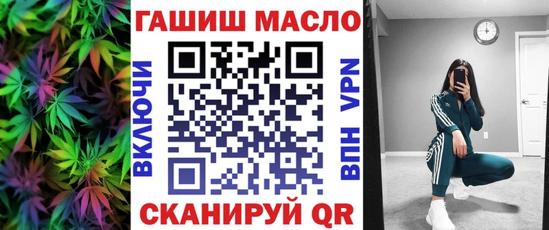 Дистиллят ТГК концентрат  Семёнов 