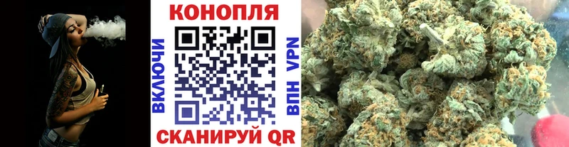 Бошки Шишки тримм  Семёнов 